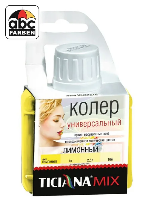 TICIANA Колер универсальный лимонный 80мл ABC Farben, 80 мл, фото 3