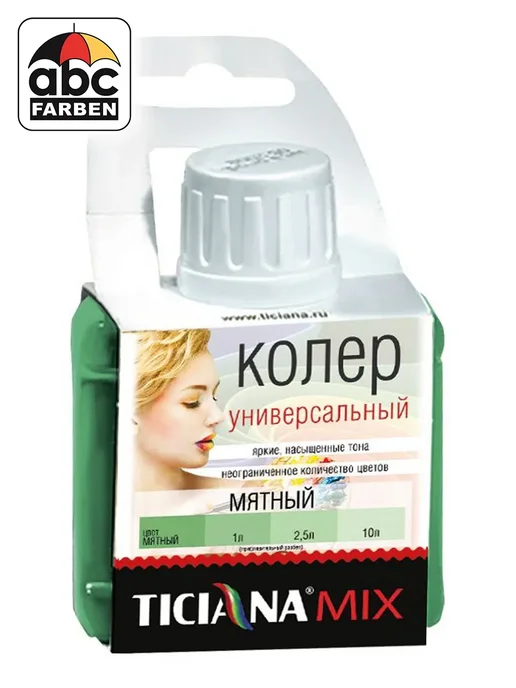 TICIANA Колер универсальный мятный 80мл ABC Farben, 80 мл, фото 3