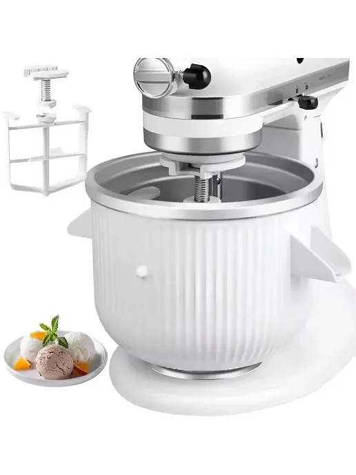 ArtisanTech Чаша для приготовления мороженого Artisan для KitchenAid, вариант, фото 3
