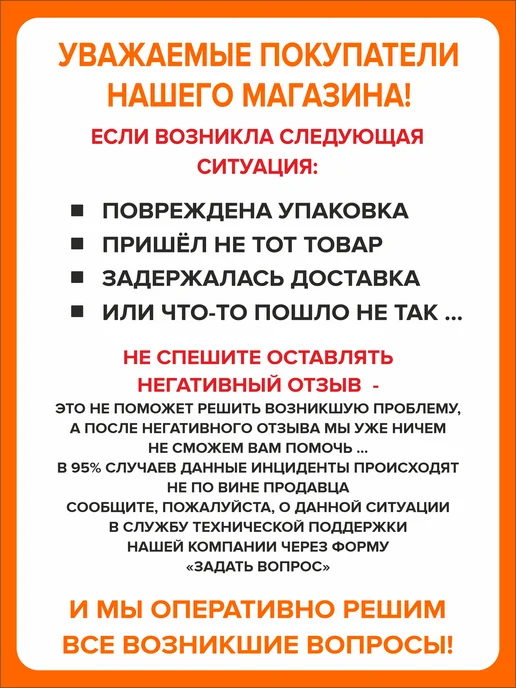 Я и Дом Ножка опора мебельная регулируемая винтовая М10х55 D40, 8 шт, 10x55, 2 шт, фото 7