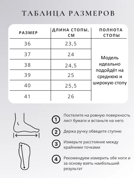 ЭТРЭКО Лоферы мокасины замшевые, коричневый, фото 6