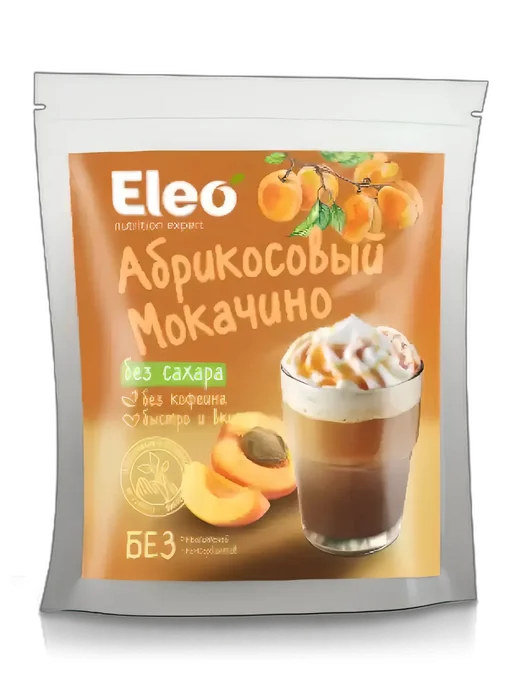 Кофейный напиток Абрикосовый Мокачино, 150 г, 150 г, фото 2