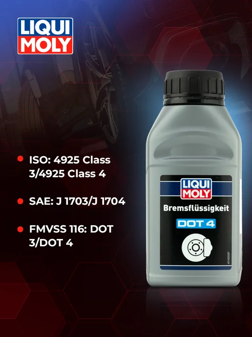LIQUI MOLY Тормозная жидкость Bremsenflussigkeit DOT 4, 1л, 250 мл, фото 3
