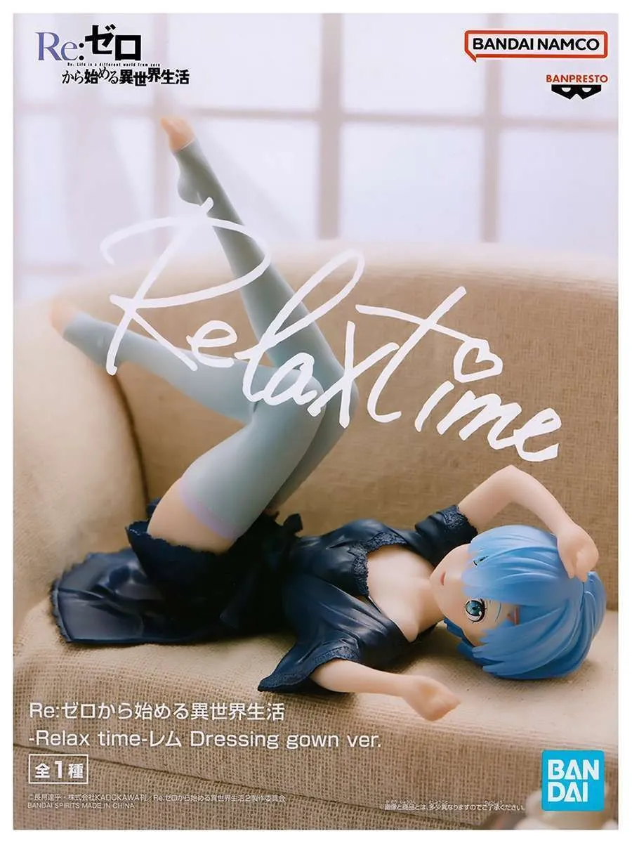 Фигурка Re:Zero. Жизнь с нуля в альтернативном мире Рем 10см Фигурка Re:Zero. Жизнь с нуля в альтернативном мире Рем 10см