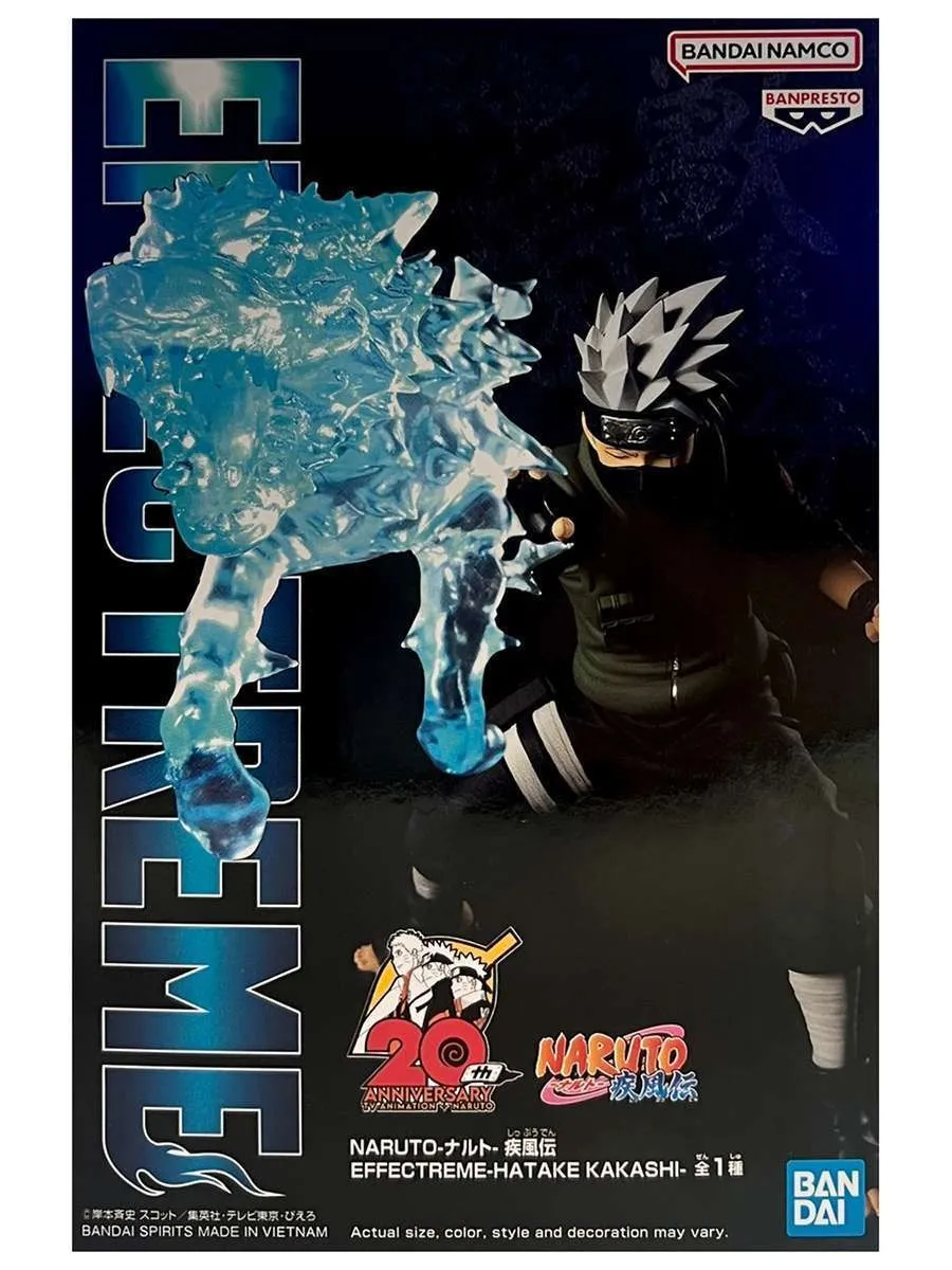 Фигурка Аниме Наруто Naruto Shippuden Какаши Хатаке 13см