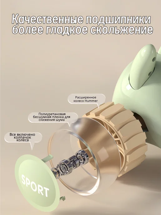 ChampBaby Самокат детский 3-колесный с сиденьем ручкой - трансформер, розовый, фото 3