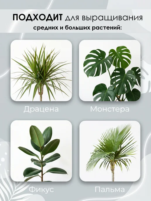 KONONO Кашпо для цветов и комнатных растений 9,5 л с вставкой, 9,5 л, фото 6