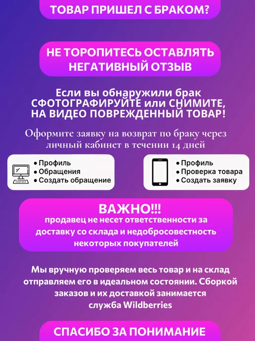 Алмадез Средство 2 в 1 кожный антисептик и дезинфекция поверхностей, 5 л, фото 3