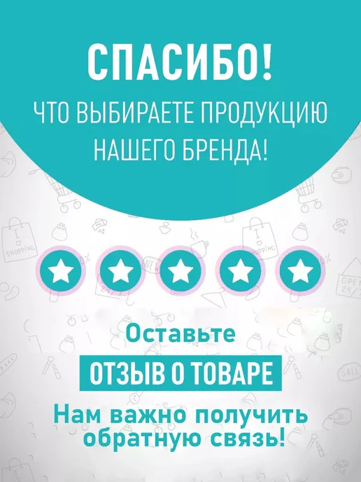Алмадез Средство 2 в 1 кожный антисептик и дезинфекция поверхностей, 5 л, фото 4