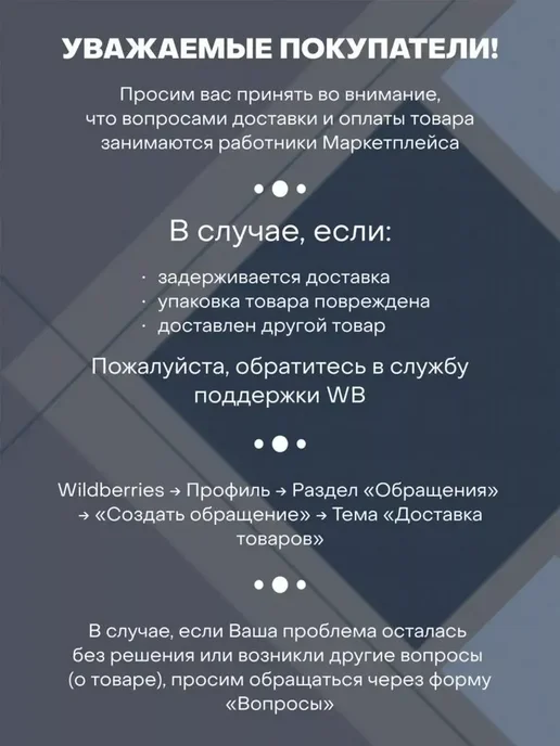 SMOLA Клей пена 60 секунд, 850гр, 850 г, фото 2