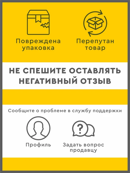 simplyka Стол садовый деревянный для дачи, бежевый, фото 7
