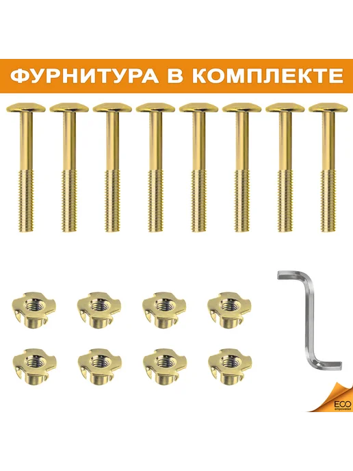 InterLINK Скамейка лавочка садовая детская, красный, фото 3