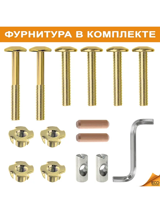 InterLINK Лавочка садовая деревянная для бани и дачи, красный, фото 4