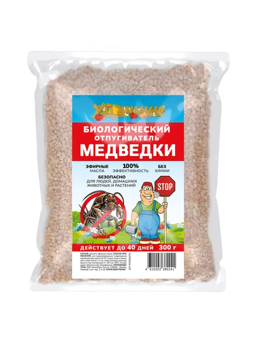 Удачник Биологическое средство для отпугивания медведки 300гр, 300 г, фото 2