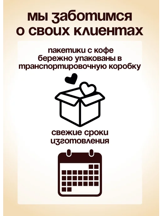 JOE BLACK Кофе растворимый 3 в 1 Латте Маффин 20 по 18 гр, 18 г, фото 5