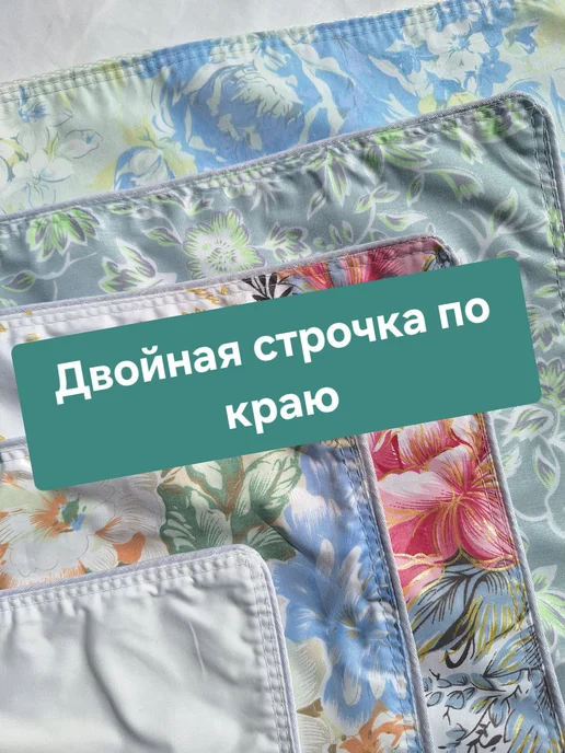 Наперник 40×40 см. пуходержащий с прорезью. Хлопковый тик, 70x70 см, фото 5