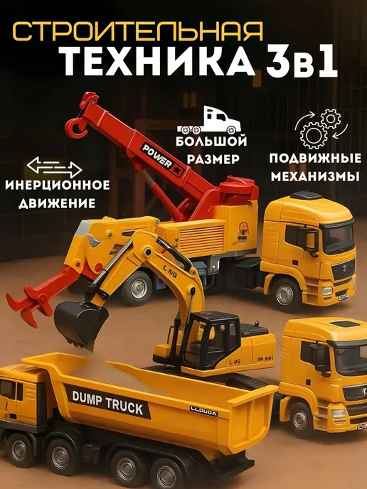 Интерндермен жыныстық қатынас