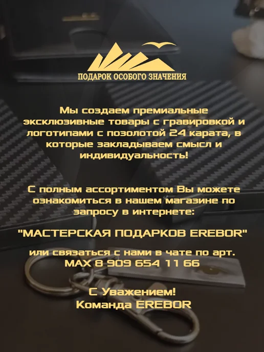 Подарок особого значения Парные браслеты для влюбленных, черный, фото 6