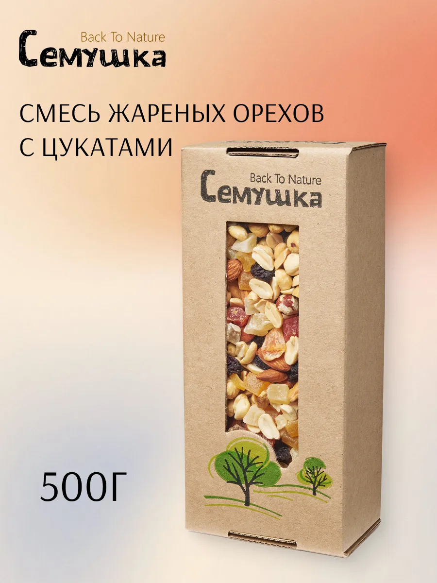 Смесь жареных орехов с цукатами 500 гр