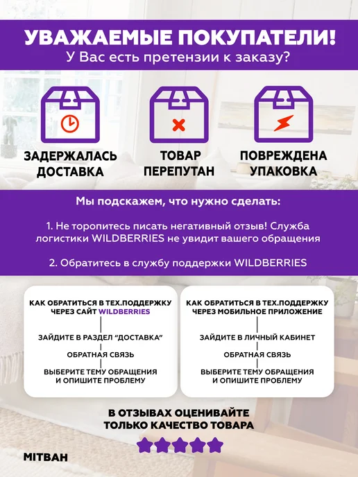 MITBAH Игрушка для собак интерактивная неуловимое яйцо большое, оранжевый, фото 5