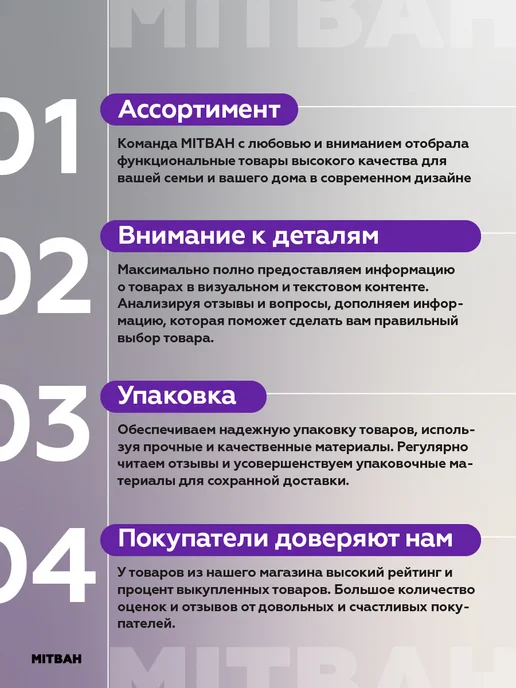 MITBAH Игрушка для собак интерактивная неуловимое яйцо большое, оранжевый, фото 7