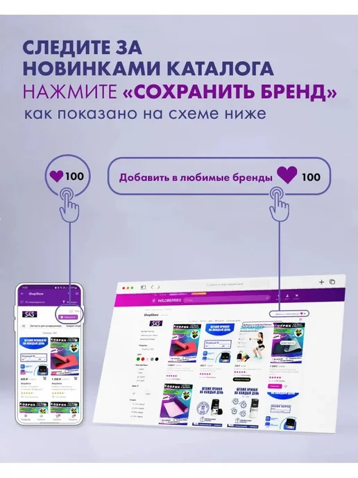 ShopShow Штамп логистический "Контрольный экземпляр", вариант, фото 5