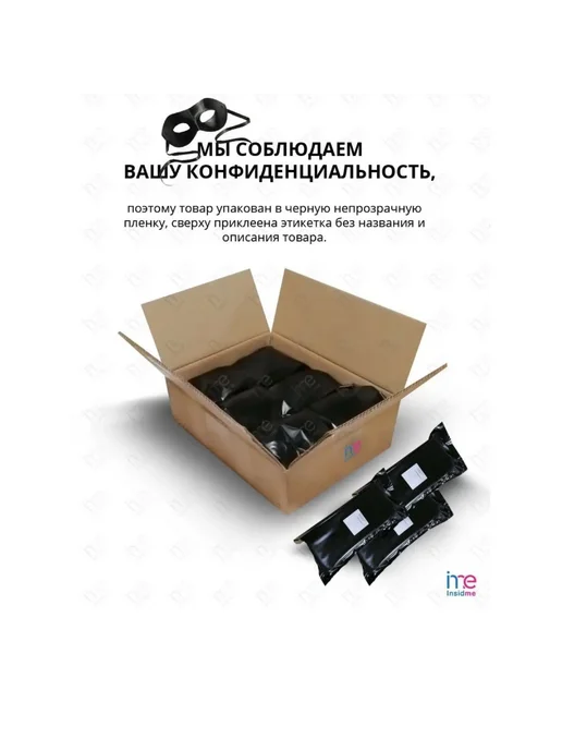 JOY DROPS Смазка "Natural" с ароматом вишни, 125 мл, фото 4