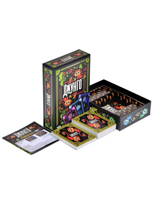 Hobby World Настольная игра Джунго, черный, фото 3