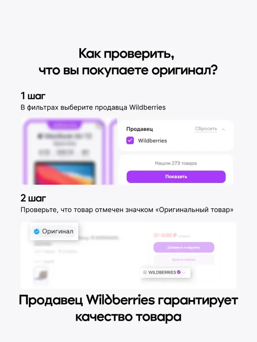 GEFEST Газовая плитка настольная ПГ 700-02, коричневый, фото 15