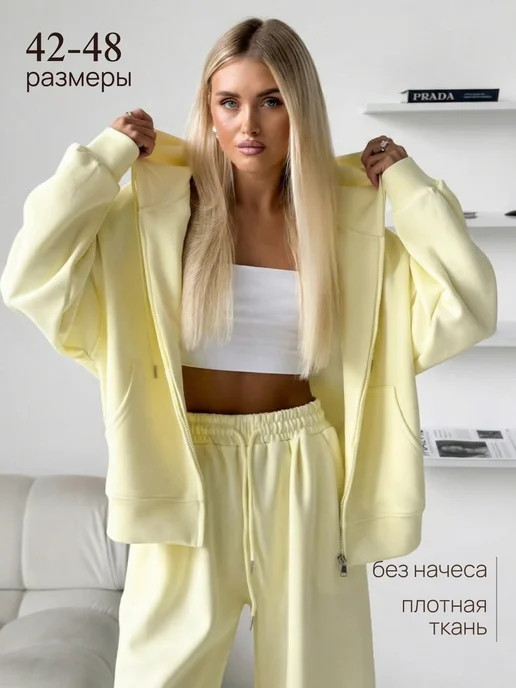 FASHIONBOOM Костюм спортивный осенний оверсайз зип худи, желтый, фото 4