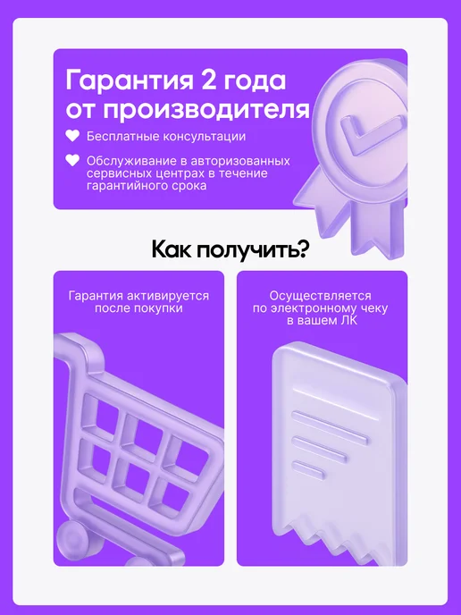 GEFEST Варочная панель газовая ПВГ 1002, 30 см, вариант, фото 8