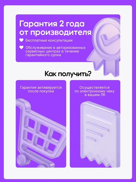 GEFEST Плита газовая 52 л, 50 см, ПГ 5100-03 0002, 52 л, фото 7