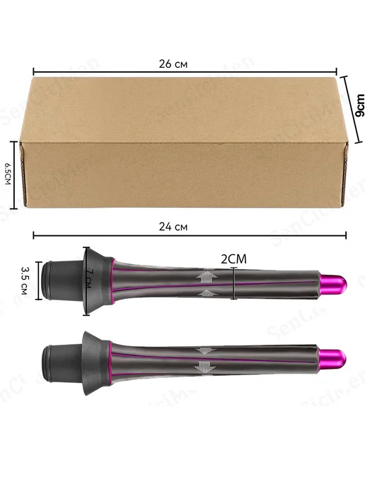 Hair Dryer 2 в 1 Диффузор Насадки на фен Dyson NURAL HD16 аксессуары, 2 шт, фото 4