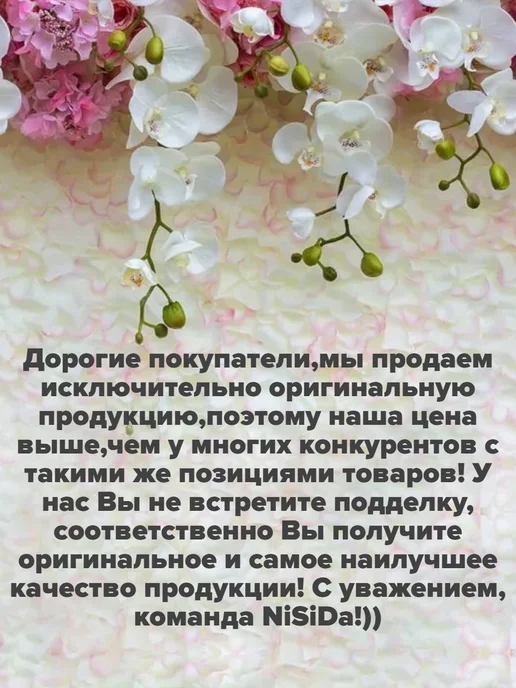 Доктор Робик уход за септиком и ямой на 365 дней Антисептик для выгребных ям 3х75 грамм, 3x75, фото 4