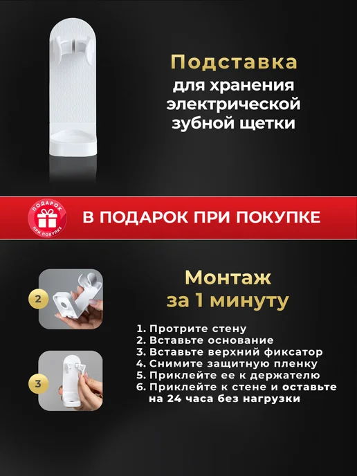 Aguacero Электрическая зубная щетка, голубой, фото 7