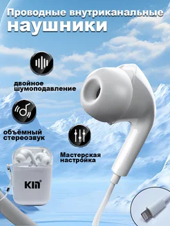 Беспроводные наушники с ушками кота Vivacity 412594992 купить за 252 ₽ в интернет‑магазине Wildberries