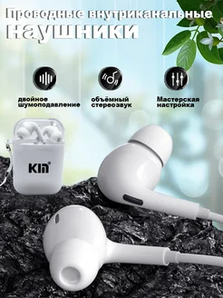 Наушники Bluetooth Зеленый Vivacity 412594995 купить за 251 ₽ в интернет‑магазине Wildberries