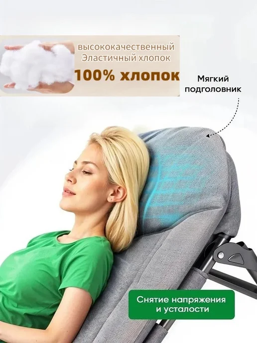 mircamping Раскладушка с матрасом взрослая туристическая для сна, вариант, фото 2