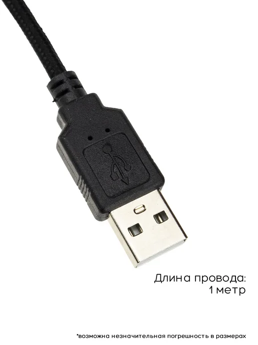 Нет бренда Подставка для наушников с RGB подсветкой и USB выходами, черный, фото 8