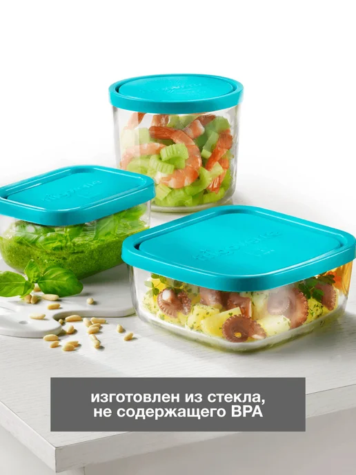 Bormioli Rocco FRIGOVERRE Контейнер стеклянный квадратный, 3.37 л, 22х22, 22x22, 3,37 л, фото 2