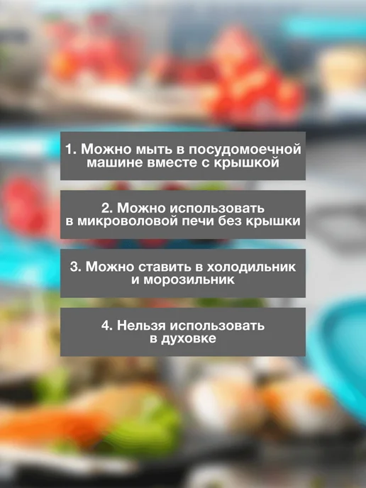Bormioli Rocco FRIGOVERRE Контейнер стеклянный квадратный, 3.37 л, 22х22, 22x22, 3,37 л, фото 4