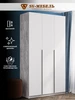 Шкаф для одежды распашной трехстворчатый CUBE 264140645 купить за 10 591 ₽ в интернет‑магазине Wildberries