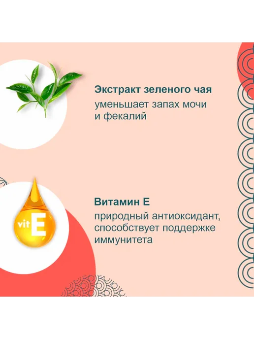 Inaba Лакомство для кошек пюре мраморная говядина 56 г, 56 г, 2 шт, фото 6