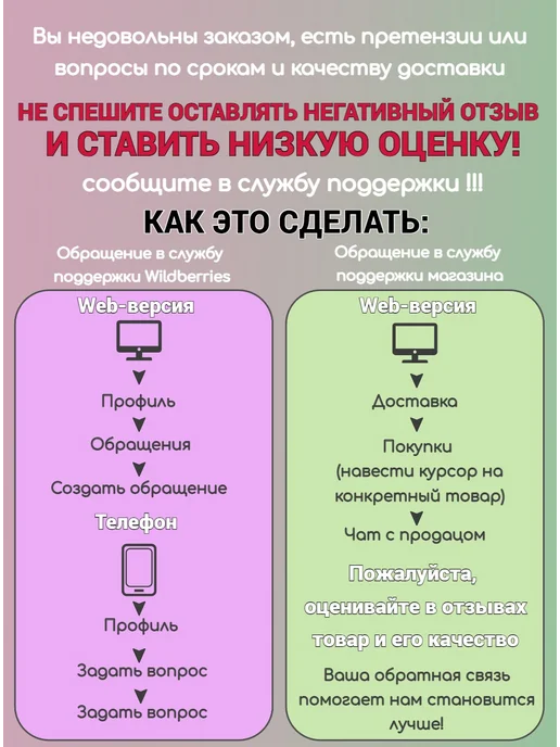 Русский сахар Сахар белый кусковой кубики Экстра Чайкофский 3 шт по 250гр, 3 шт, 250 г, фото 3