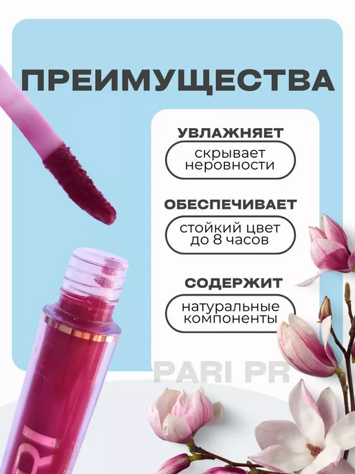 Набор матовых помад для губ подарочная упаковка 6 шт, 6 шт, фото 5