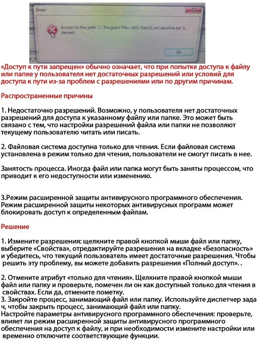 Программатор RenoLink 1.99 OBDLink SX адаптер, вариант, фото 4