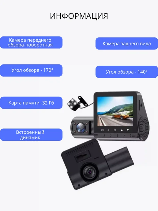 TondaShop Видеорегистратор, черный, фото 2