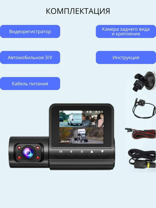 TondaShop Видеорегистратор, черный, фото 3