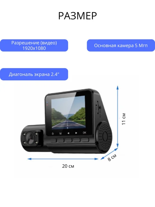 TondaShop Видеорегистратор, черный, фото 4