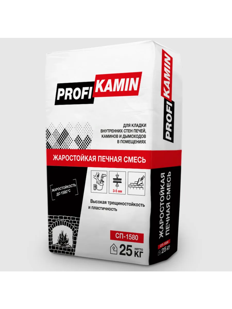 Кладочная смесь для печей и каминов огнеупорность 1580°С